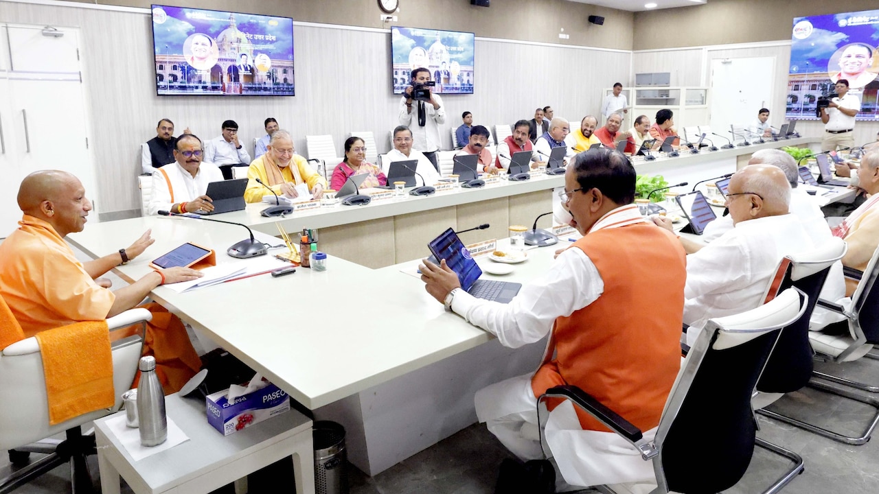 Prayagraj Chitrakoot Regional Development Authority 