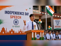 Independence Day 2026 Speech: देशभक्ति, संविधान और भारत का भविष्य, स्वतंत्रता दिवस 2026 पर भाषण के लिए 150+ शानदार टॉपिक्स