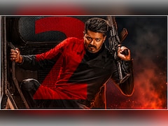 Jana Nayagan Box Office Collection Day 15: Thalapathy Vijay Film Holds Steady