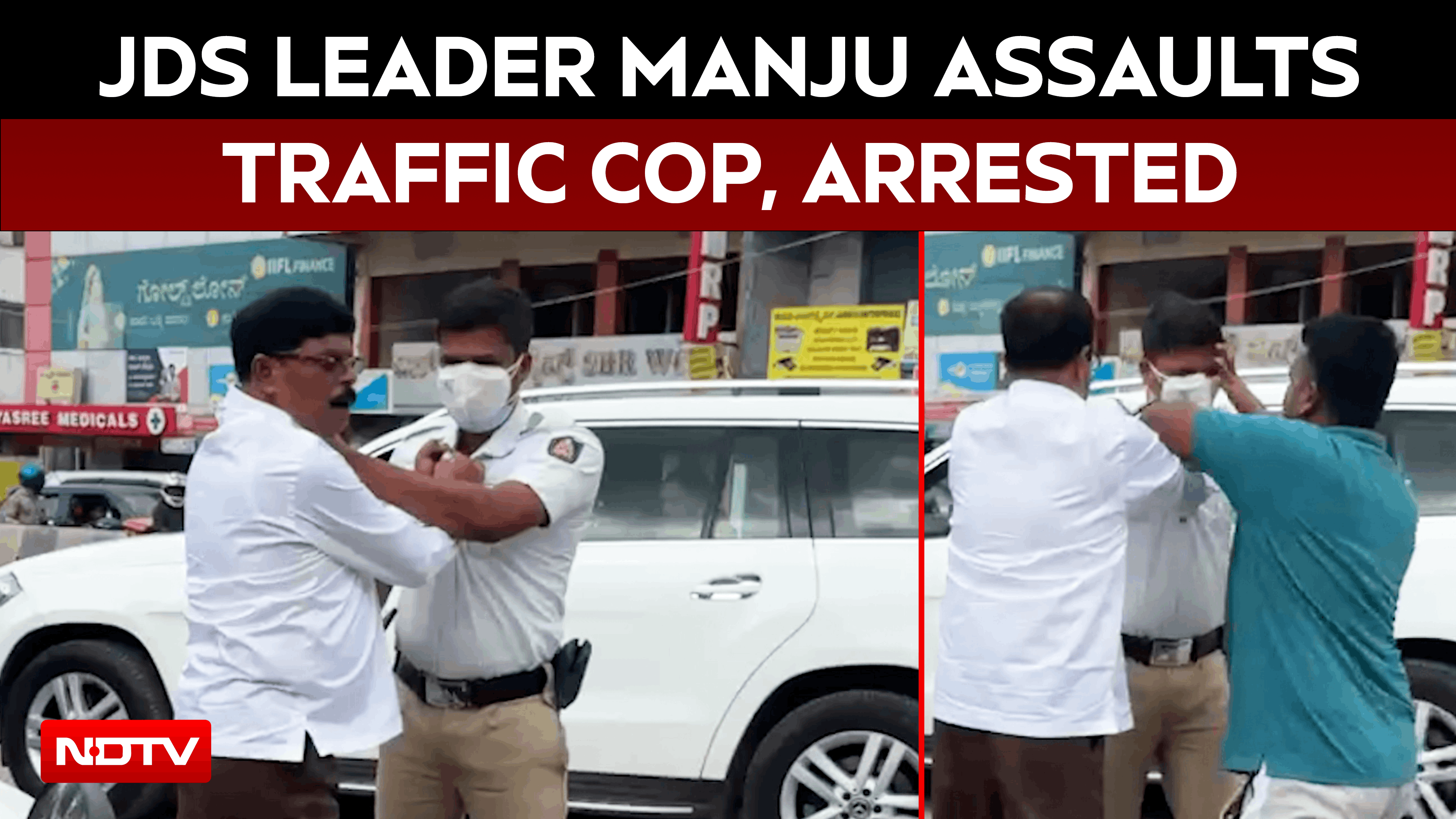 JDS Leader Manju Arrested For Allegedly Assaulting Traffic Cop In Bengaluru