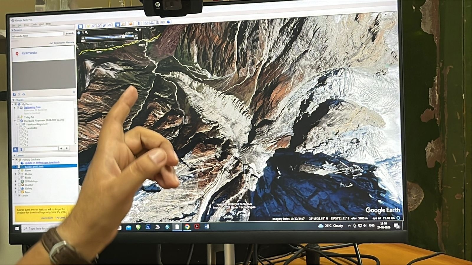 Nepal Flood Disaster: जलप्रलय क्यों हुई?