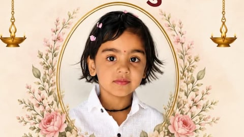 Story image