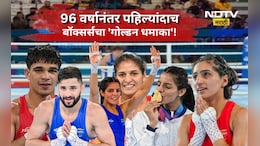 CWG 2026: राष्ट्रकुल स्पर्धेत भारताचा डंका! 96 वर्षानंतर पहिल्यांदाच असं घडलं, बॉक्सर्सने रचला इतिहास