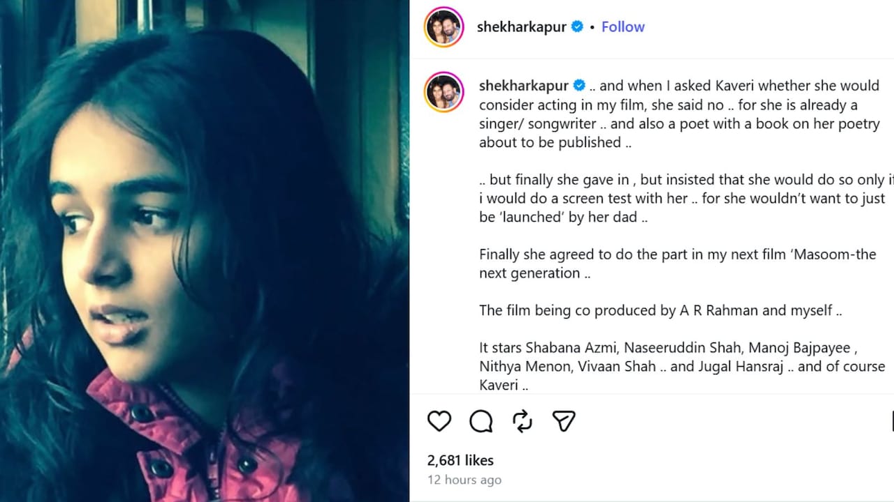 kaveri kapoor pic