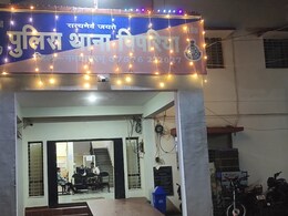 नर्मदापुरम में मूंग खरीदी में भ्रष्टाचार: 10 दिन में 3 सर्वेयरों पर FIR, रिश्वत का वीडियो वायरल होने पर एक्&zwj;शन