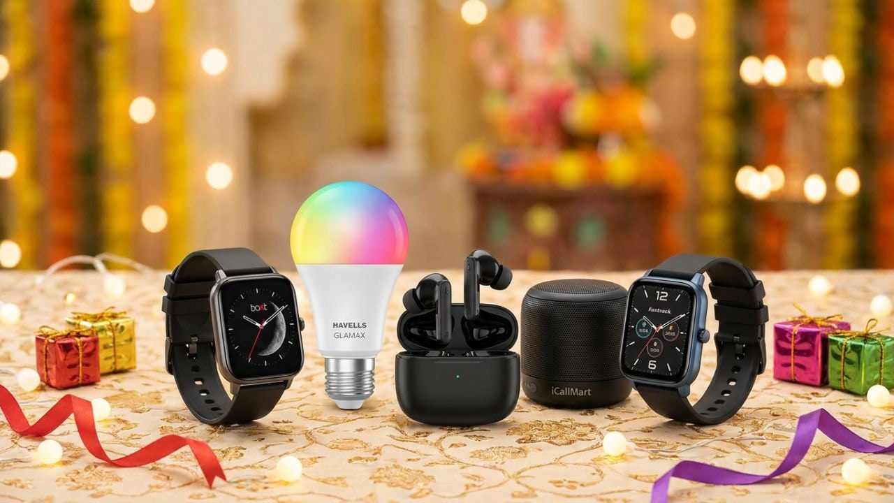राखी से लेकर क्रिसमस तक, सबके काम आएंगे ये 5 बजट फ्रेंडली गैजेट्स, Amazon से आज ही करें ऑर्डर