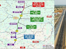 मुजफ्फरपुर से 40 मिनट में सीतामढ़ी, डेढ़ घंटे में सोनबरसा; बिहार में बनेगा सुपरफास्ट हाईवे, नेपाल तक सफर आसान