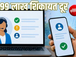 Explainer: सीपीग्राम क्या है? जिसने सरकार तक शिकायत पहुंचा कर गुजरात में बदल दी सड़क की स्थिति