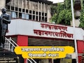 उल्हासनगर पालिकेचा 'दिव्याखाली अंधार'! शहराला नोटीस धाडणाऱ्या महापालिकेचे मुख्यालयच धोकादायक