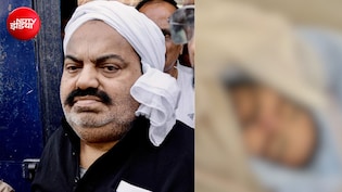 अतीक अहमद के सबसे छोटे बेटे अबान अहमद की एक्सीडेंट में मौत, प्रयागराज से झांसी जाते समय डिवाइडर से टकराई कार