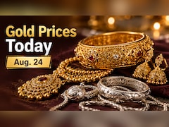 Gold Rate Today: Check 24K, 22K Gold Prices In Mumbai, Delhi, Chennai, Kolkata, Bengaluru On August 24