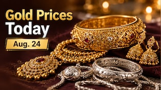 Gold Rate Today: Check 24K, 22K Gold Prices In Mumbai, Delhi, Chennai, Kolkata, Bengaluru On August 24