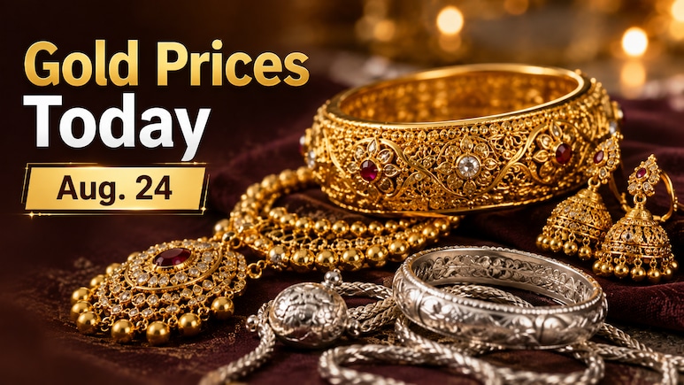 Gold Rate Today: Check 24K, 22K Gold Prices In Mumbai, Delhi, Chennai, Kolkata, Bengaluru On August 24