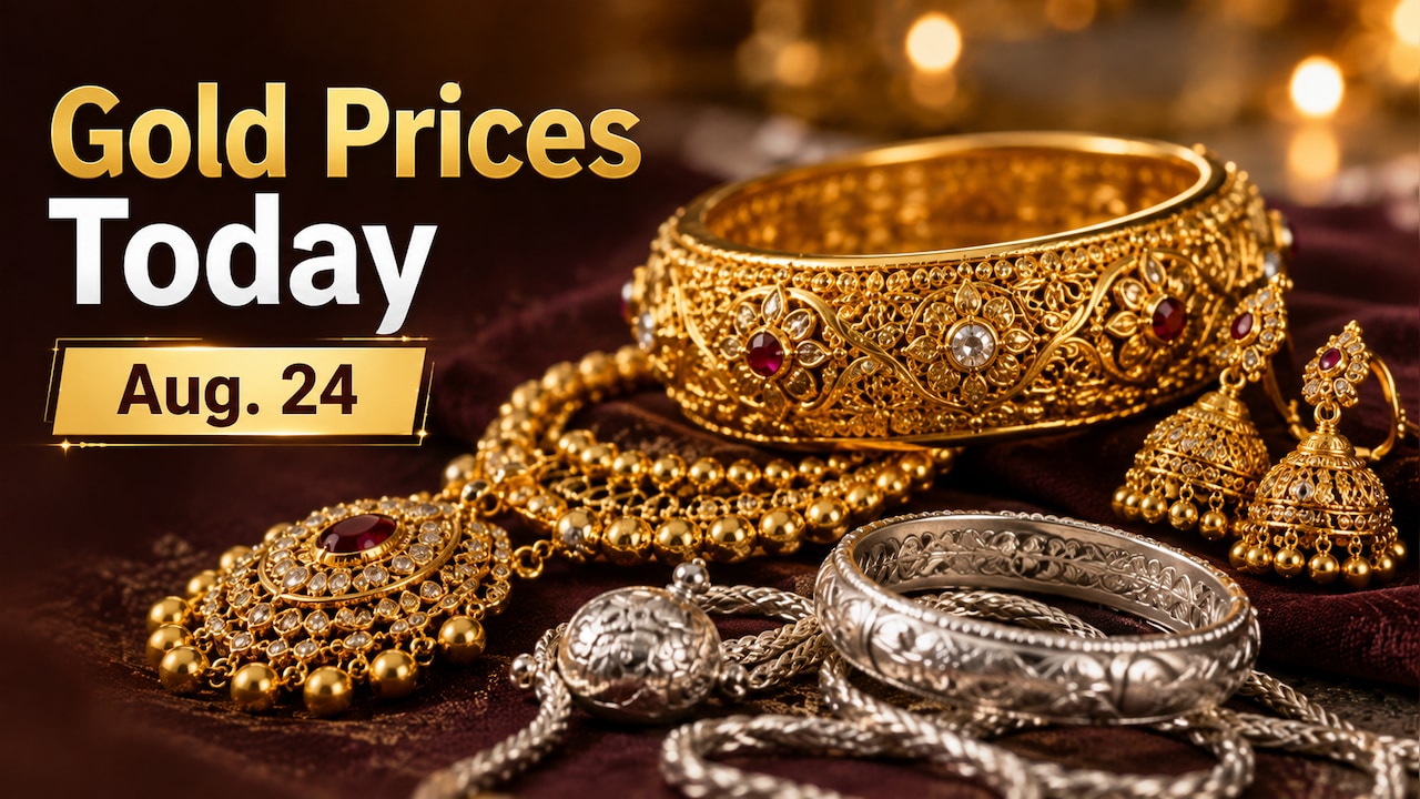 Gold Rate Today: Check 24K, 22K Gold Prices In Mumbai, Delhi, Chennai, Kolkata, Bengaluru On August 24