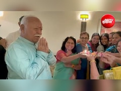 न्यूयॉर्क में मोहन भागवत से मिलीं उद्योग जगत की हस्तियां; RSS प्रमुख बोले, भारत के युवाओं पर है पूरा भरोसा