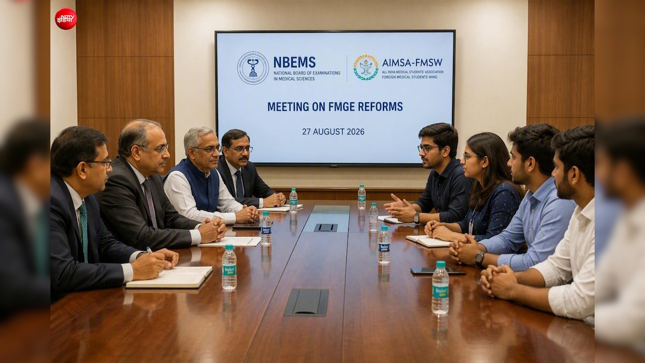 FMGE 2026: NBEMS का बड़ा फैसला! विदेश से MBBS करने वाले स्टूडेंट्स साल में 3 बार देंगे एग्जाम, फीस भी होगी कम