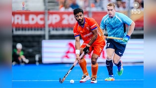 India's Hockey World Cup 2026 Hopes: What England Loss Means Ahead Of Pakistan Match