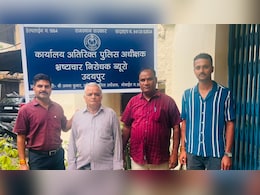 कृषि मंडी का कर्मचारी रिश्वत लेते ट्रैप, व्यापारियों के ट्रैक्टर का चालान बनाने की धमकी देकर करता था वसूली