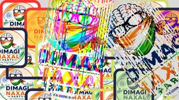 'Dimagi Naxal Party' Instagram Page Gets 2.6 Lakh Followers