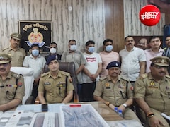 अक्षय कुमार की 'स्पेशल 26' से लिया आइडिया! नकली GST टीम बनाकर की 29 लाख की वसूली, 5 गिरफ्तार