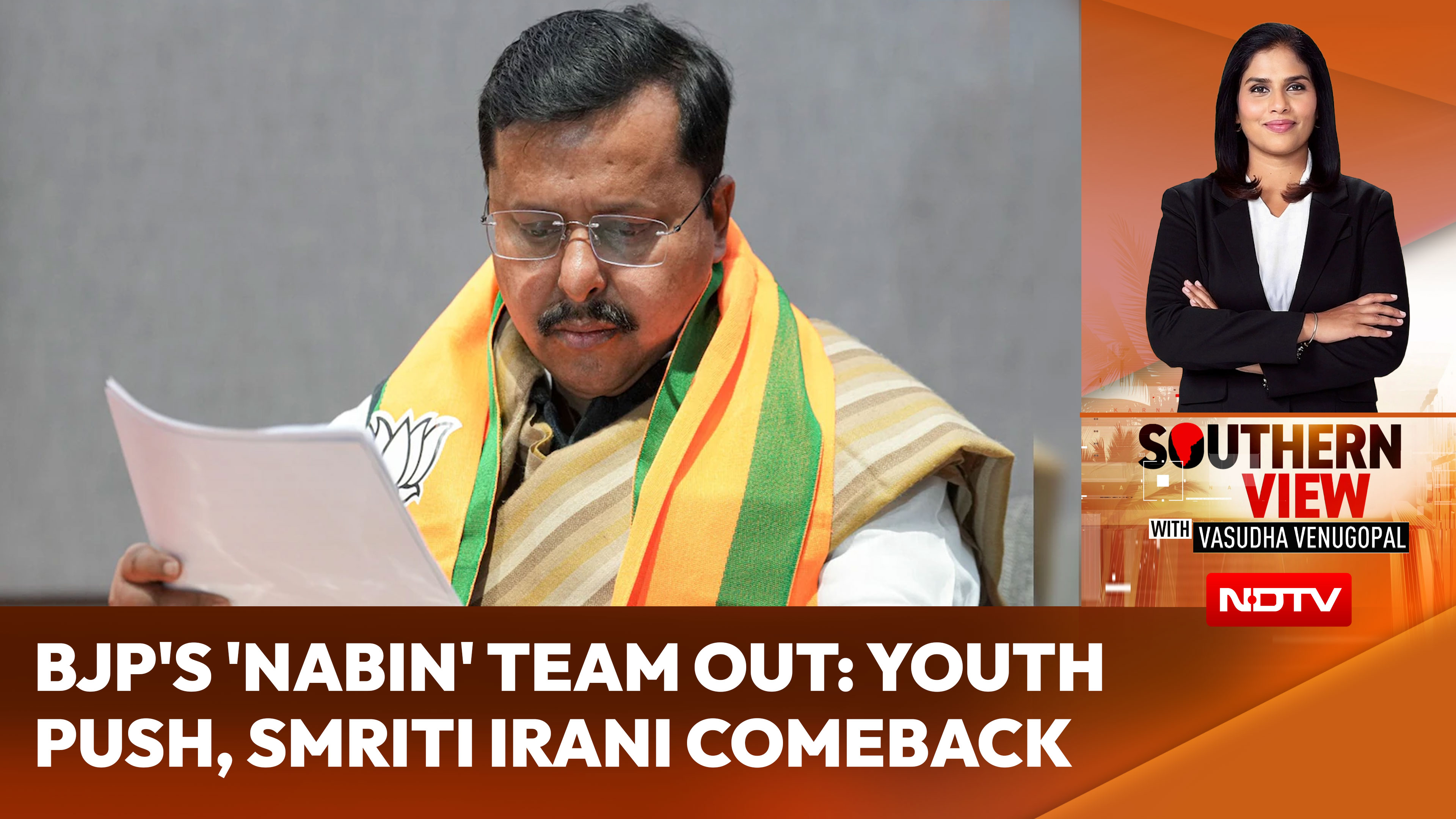 BJP's 'Nabin' Team Out: Youth Push, Smriti Irani Comeback