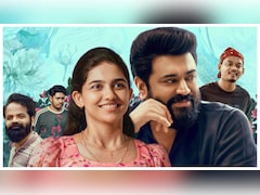 Bethlehem Kudumba Unit Box Office Collection Day 8: Nivin Pauly Starrer Sees Growth, Check Earnings