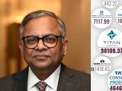 TCS के शेयर 3.88%  गिरे, अन्‍य टाटा कंपनियों के स्‍टॉक्‍स भी फिसले... एन चंद्रशेखरन के पद छोड़ने का असर