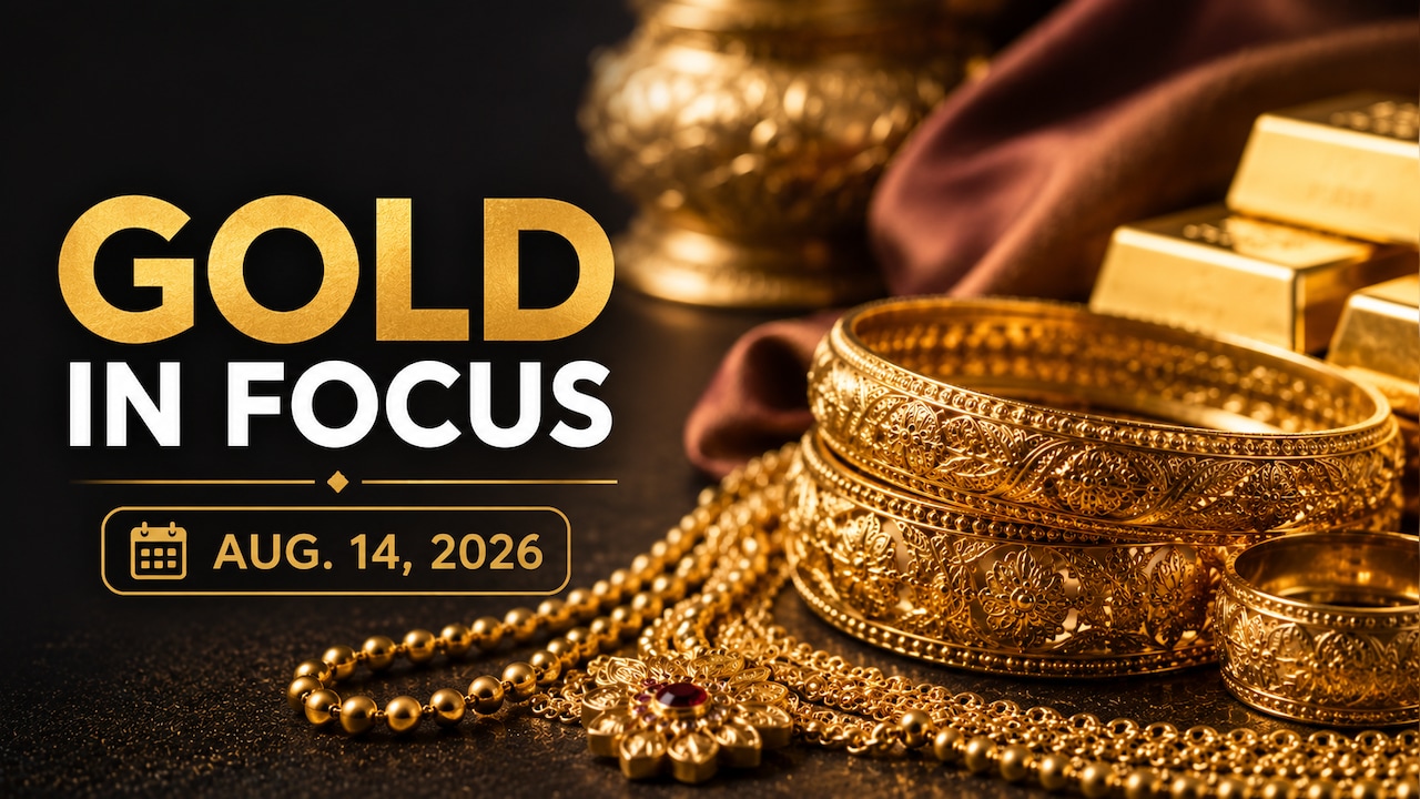 Gold Rate Today: Check 24K, 22K Gold Prices in Mumbai, Delhi, Chennai, Kolkata, Bengaluru On August 14