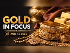 Gold Rate Today: Check 24K, 22K Gold Prices in Mumbai, Delhi, Chennai, Kolkata, Bengaluru On August 14