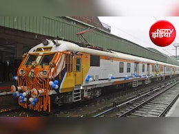 बाबाधाम जाने वाली ट्रेन पर गुड न्यूज!&nbsp;महाराष्ट्र, छत्तीसगढ़, झारखंड वालों के मिलेगा फायदा