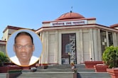 CGPSC Paper Leak: IAS रहे जीवन किशोर ध्रुव को जेल में ही रहना होगा, याचिका खारिज कर कोर्ट ने क्&zwj;या कहा?
