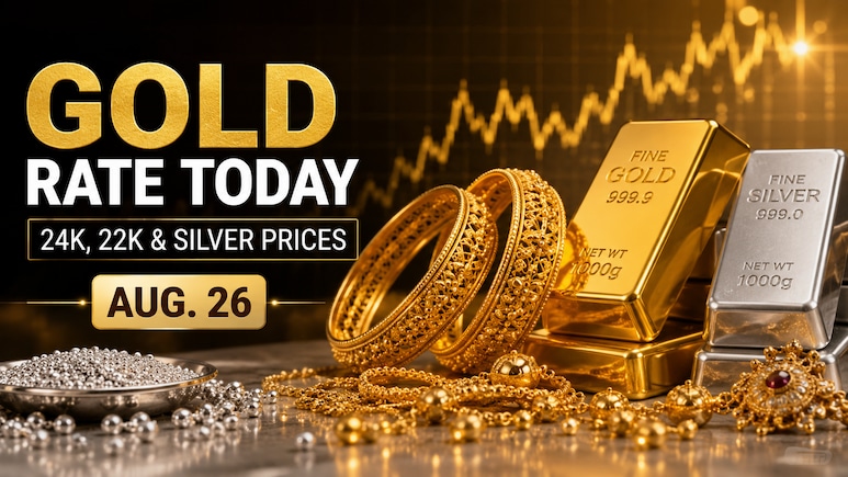 Gold Rate Today: Check 24K, 22K Gold Prices In Mumbai, Delhi, Chennai, Kolkata, Bengaluru On August 26
