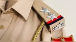 SI भर्ती-2025 की लिखित परीक्षा में फेल, रोल नंबर बदल फिजिकल देने पहुंची, पकड़ी गई
