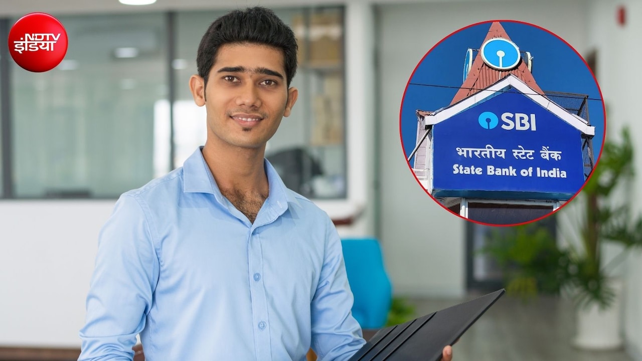 SBI में PO की नौकरी करने पर कितनी मिलती है सैलरी? प्रीलिम्स रिजल्ट के बीच जान लीजिए जवाब