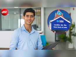 SBI में PO की नौकरी करने पर कितनी मिलती है सैलरी? प्रीलिम्स रिजल्ट के बीच जान लीजिए जवाब