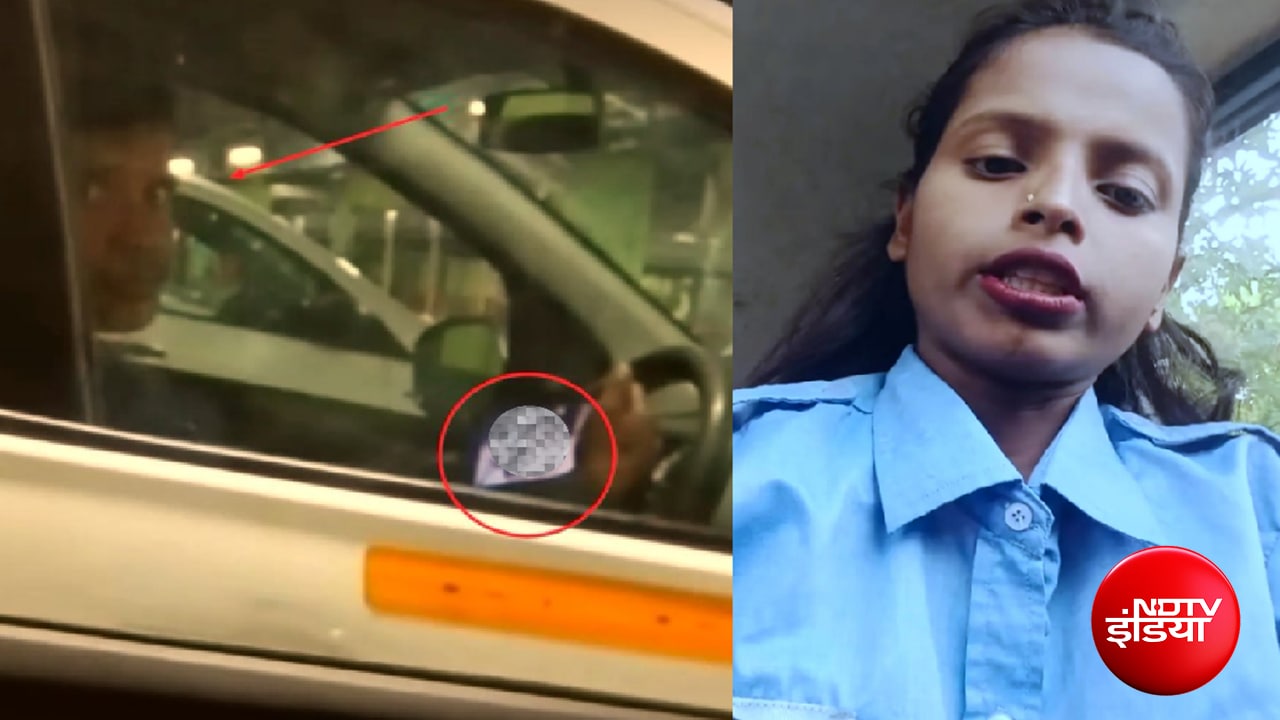 'मेरी तरफ स्क्रीन करके देख रहा था अश्लील वीडियो'; गुरुग्राम में महिला कैब ड्राइवर का आरोप, आरोपी गिरफ्तार