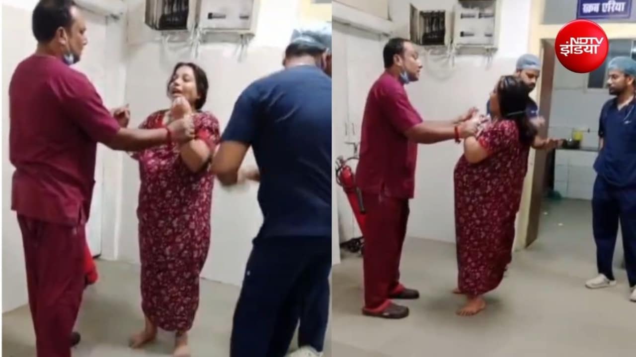 'ये लोग मुझे मार डालेंगे...' चीखती रही प्रसूता, कुछ देर बाद अस्‍पताल में जच्चा-बच्चा की मौत 