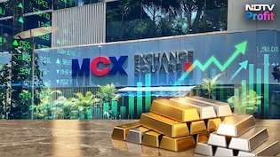 MCX Shares In Focus: SEBI Proposals Could Unlock Strong Growth, Says HDFC Securities &mdash; Check Target Price