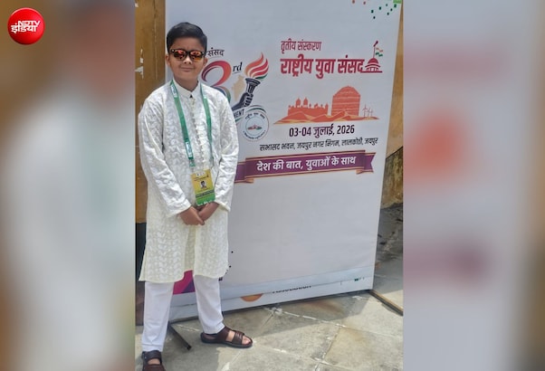 9 साल की उम्र, दो किताबें, शतरंज में मेडल और अब Youth Parliament में जीत, कौन है युवराज?