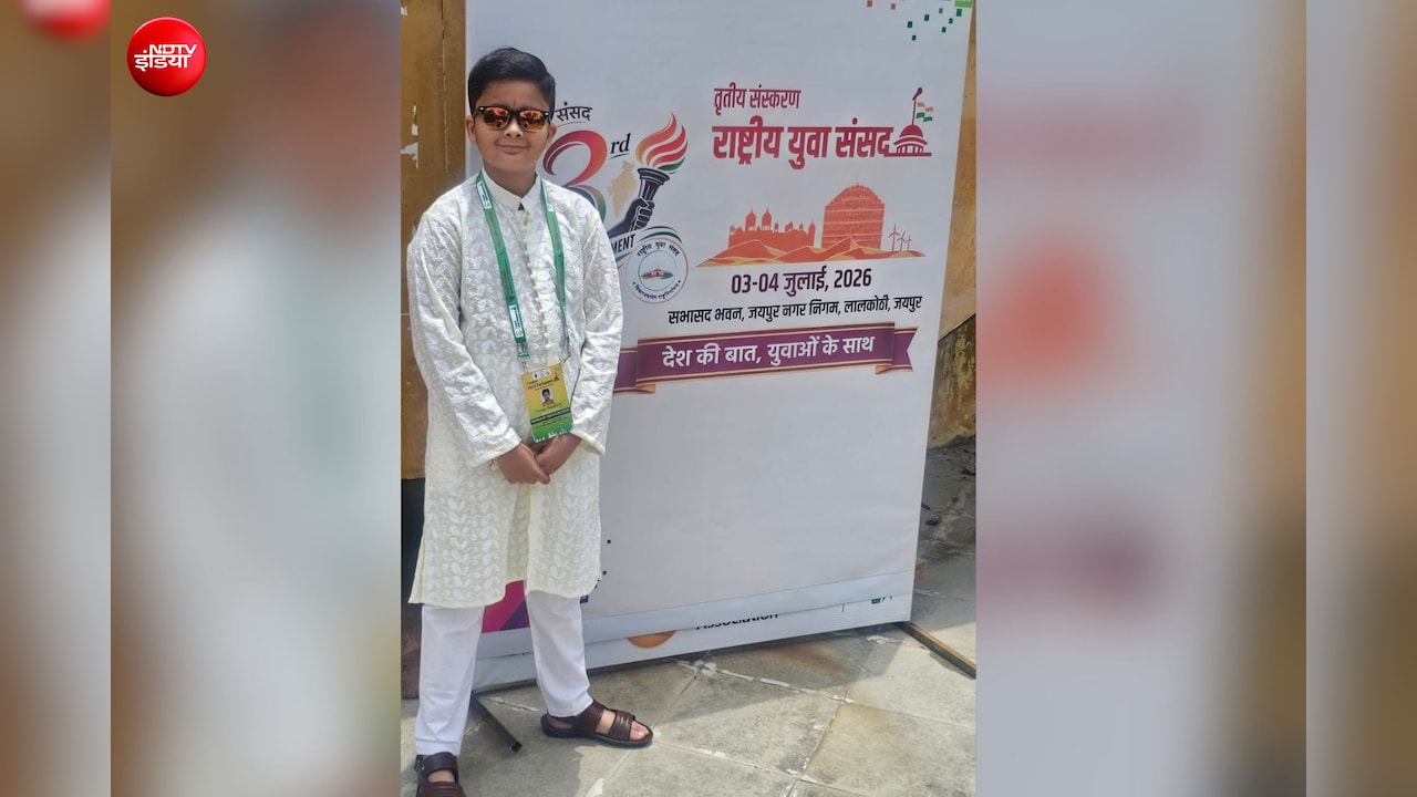 9 साल की उम्र, दो किताबें, शतरंज में मेडल और अब Youth Parliament में जीत, कौन है युवराज?