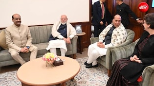 FCRA और परिसीमन बिलों पर सस्पेंस, विपक्ष के साथ 'गिव एंड टेक' वाली डील करेगी सरकार; क्या प्लान
