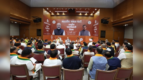 21 करोड़ Gen Z से कैसे जुड़ेगी बीजेपी? नितिन नवीन की टीम कर रही है माथापच्ची