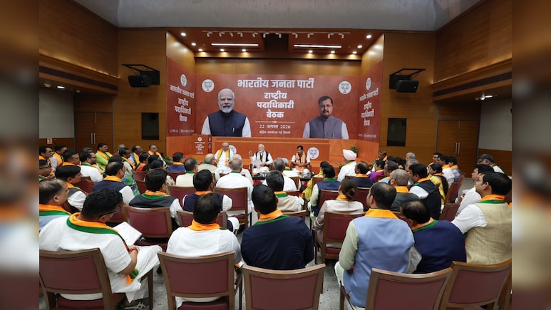 21 करोड़ Gen Z से कैसे जुड़ेगी बीजेपी? नितिन नवीन की टीम कर रही है माथापच्ची