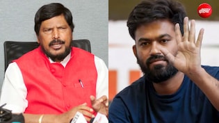 अभिजीत दीपके को मोदी सरकार के मंत्री रामदास आठवले ने दिया एनडीए के दल में शामिल होने का न्योता