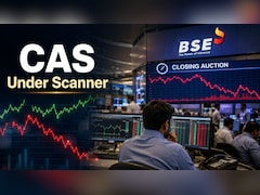 Why Expiry-Day Volatility Is Raising Concerns After the Introduction of the Closing Auction System: Manjiri Mazumdar