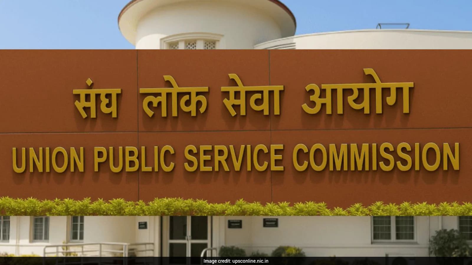 UPSC Opens Applications for 34 Posts; Civil Services Mains Admit Card to Release Soon