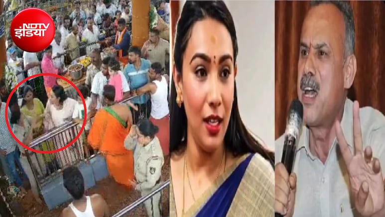 BJP MLA की बेटी ने लेडी SI को मारा था थप्पड़, अब MLA ने NDTV पर मांगी माफी