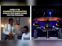 BJP Turns Up Meme Heat On Congress, Deploys Satire In Social Media Battle