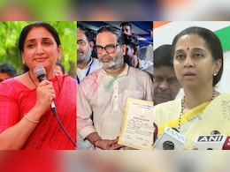 "Internal Matter": Supriya Sule On Sunetra Pawar-Prashant Kishor Meet Amid Rift Buzz