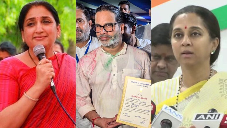 "Internal Matter": Supriya Sule On Sunetra Pawar-Prashant Kishor Meet Amid Rift Buzz